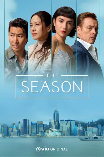 The Season - Season 1