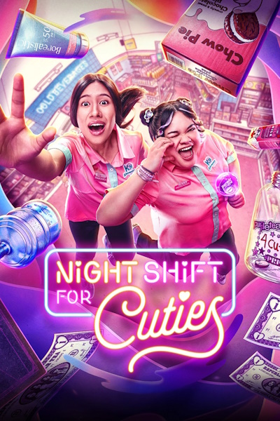 Night Shift for Cuties - Season 1